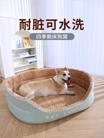 Don't miss this! Dog bed with Scandinavian slit design. Loved by Golden Retrievers & Corgis. Works great year - round, so thoughtful