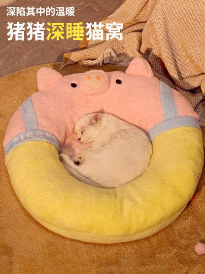 Cute Pink Pig - themed Donut - shaped Cat Bed: A Winter Warmth Must - have for Kittens and a Cozy All - season Cat Bed