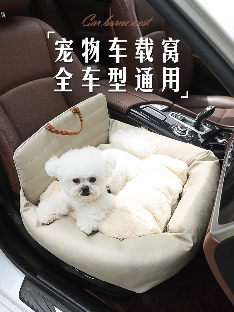 All - season Car Pet Safety Seat! Suitable for cats and dogs, especially small dogs like Poodles. A must - have for a worry - free trip