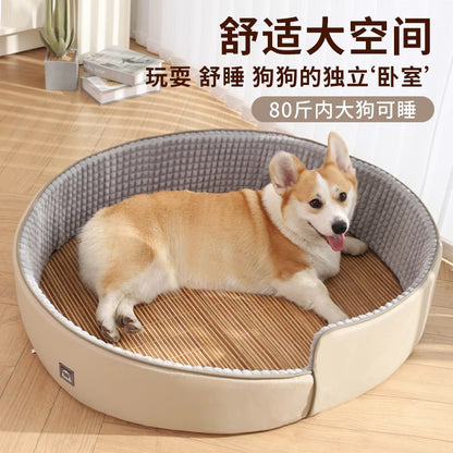 What an amazing dog bed! It has a slanted - opening design, keeping large - breed dogs warm in winter. It's detachable for easy cleaning, adored by Corgis, and suitable for all seasons