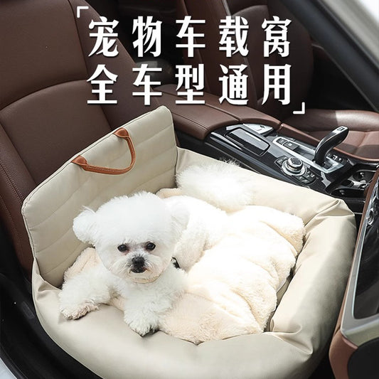 All - season Car Pet Safety Seat! Suitable for cats and dogs, especially small dogs like Poodles. A must - have for a worry - free trip