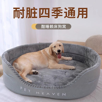 Don't miss this! Dog bed with Scandinavian slit design. Loved by Golden Retrievers & Corgis. Works great year - round, so thoughtful