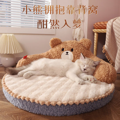 Here comes the cute bear/cat - hugging backrest cat bed! Suitable for all seasons, it keeps cats warm in winter and cares for their sleep