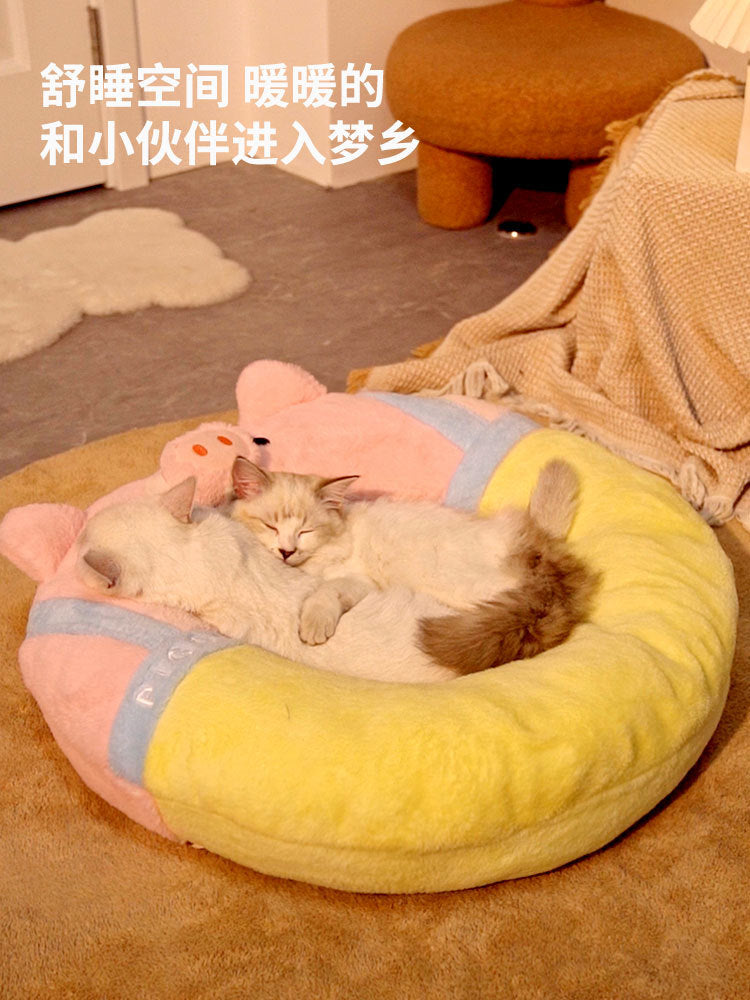 Cute Pink Pig - themed Donut - shaped Cat Bed: A Winter Warmth Must - have for Kittens and a Cozy All - season Cat Bed