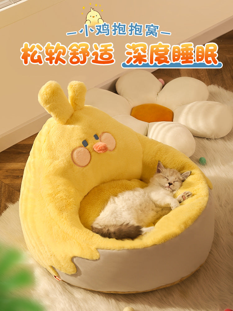 Semi - enclosed Chick - Hugging Cat Bed, suitable for all seasons, incredibly cozy for cats in winter