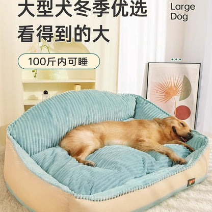 Don't Miss Out! Morandi - color - blocked Dog Bed, suitable for all seasons, detachable and washable. It's incredibly warm in winter, ensuring your beloved pets like Golden Retrievers can sleep soundly