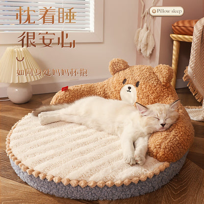 Here comes the cute bear/cat - hugging backrest cat bed! Suitable for all seasons, it keeps cats warm in winter and cares for their sleep