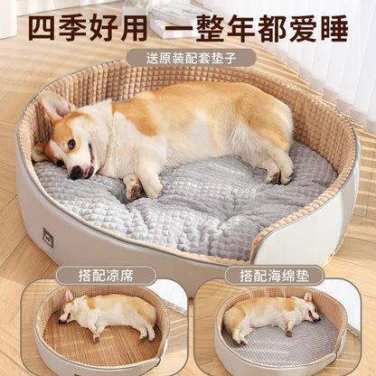 What an amazing dog bed! It has a slanted - opening design, keeping large - breed dogs warm in winter. It's detachable for easy cleaning, adored by Corgis, and suitable for all seasons