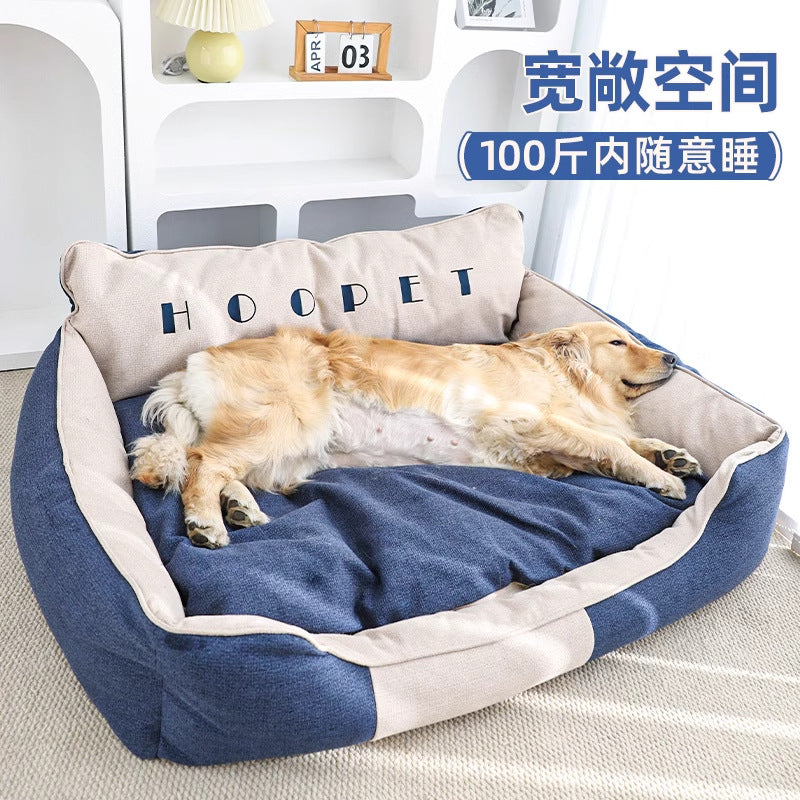 Selling like hotcakes! The British - style dog bed, removable and washable, suitable for all seasons. Exclusive for large - breed dogs like Golden Retrievers, also adored by medium - sized dogs such as Corgis