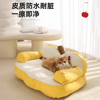 Lele Cat Apple - shaped Sofa Pet Bed, suitable for all seasons, loved by both cats and dogs, exclusive for small - sized cats and dogs