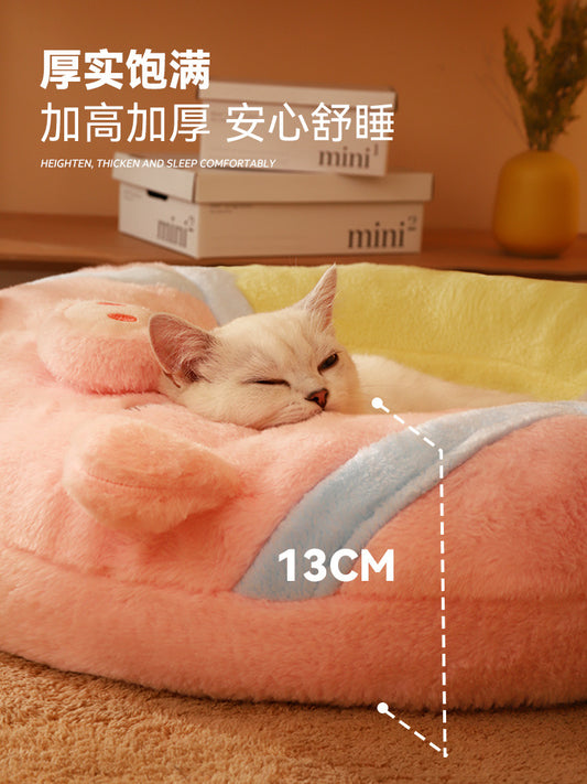 Cute Pink Pig - themed Donut - shaped Cat Bed: A Winter Warmth Must - have for Kittens and a Cozy All - season Cat Bed