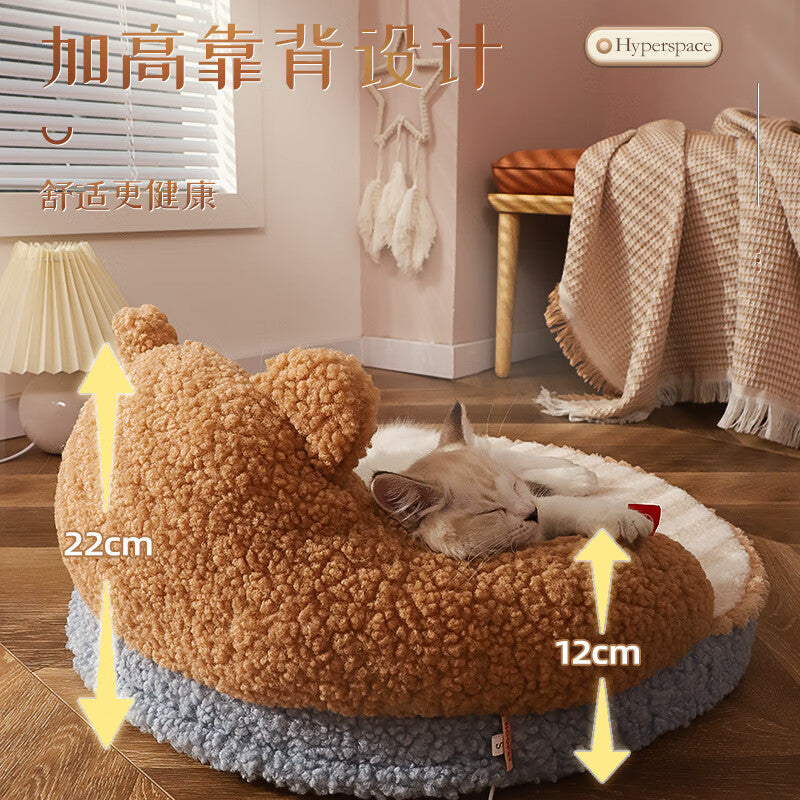 Here comes the cute bear/cat - hugging backrest cat bed! Suitable for all seasons, it keeps cats warm in winter and cares for their sleep