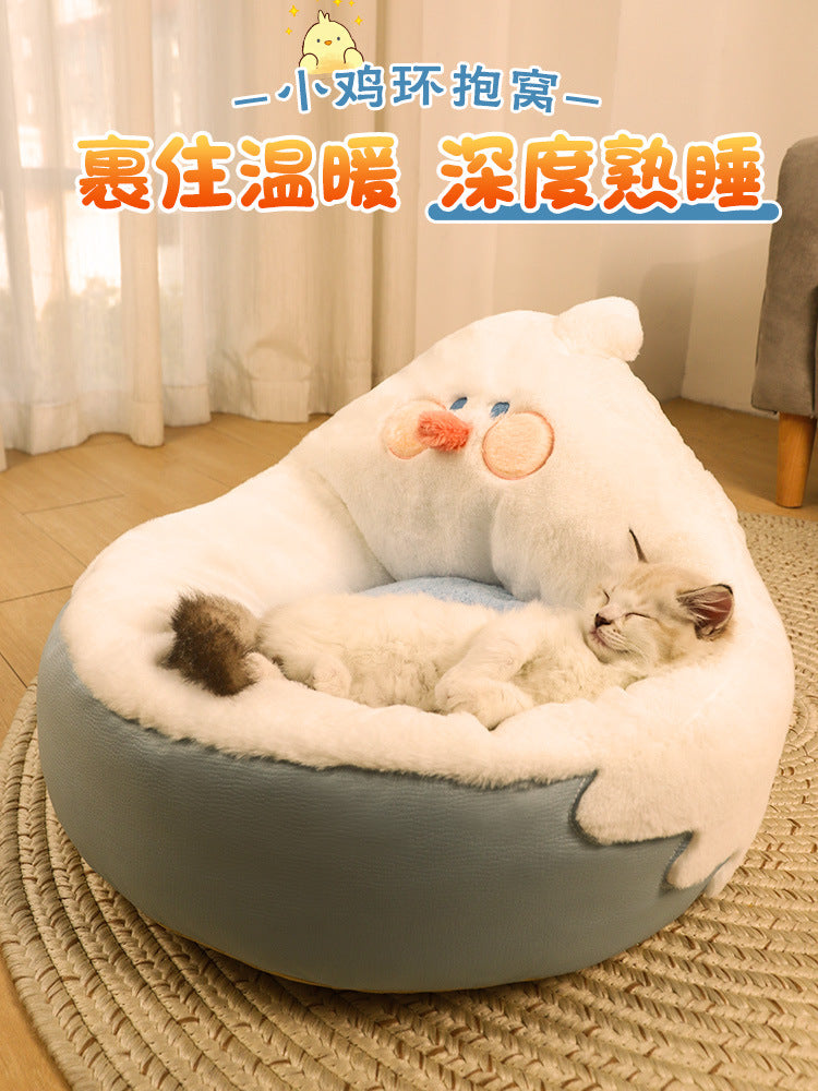 Semi - enclosed Chick - Hugging Cat Bed, suitable for all seasons, incredibly cozy for cats in winter