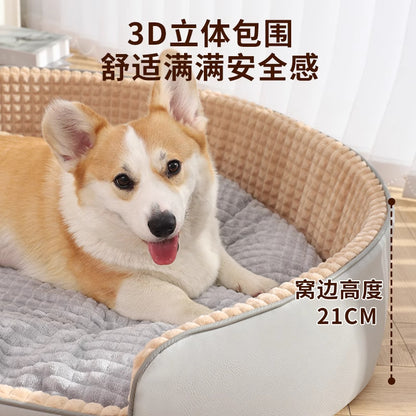 What an amazing dog bed! It has a slanted - opening design, keeping large - breed dogs warm in winter. It's detachable for easy cleaning, adored by Corgis, and suitable for all seasons