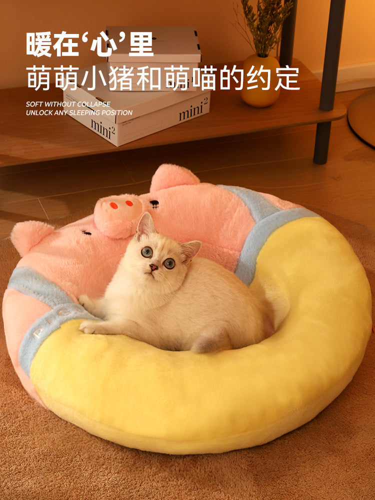 Cute Pink Pig - themed Donut - shaped Cat Bed: A Winter Warmth Must - have for Kittens and a Cozy All - season Cat Bed