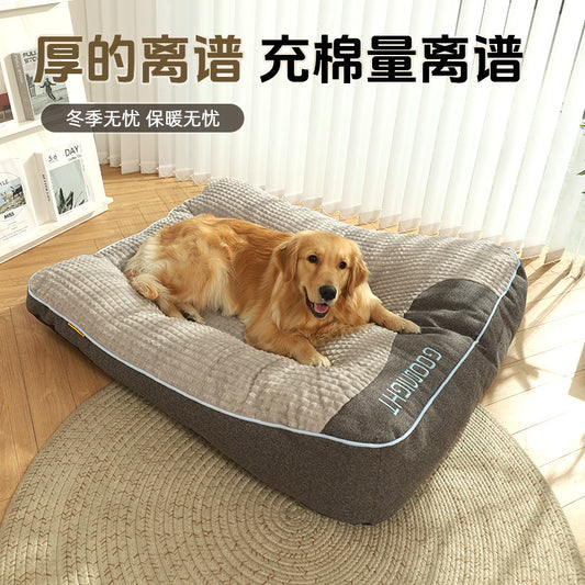 Say Goodbye to the Trouble of Changing Dog Beds Seasonally! Extra-large Warm Dog Mats, Perfect for Medium and Large-sized Dogs