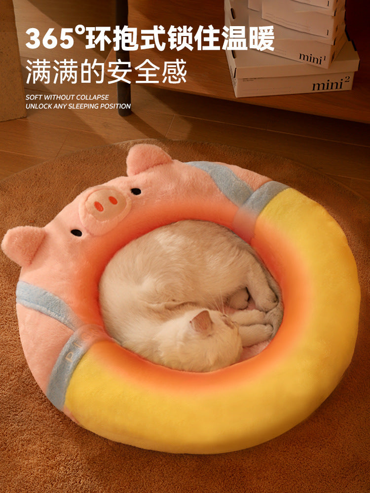 Cute Pink Pig - themed Donut - shaped Cat Bed: A Winter Warmth Must - have for Kittens and a Cozy All - season Cat Bed