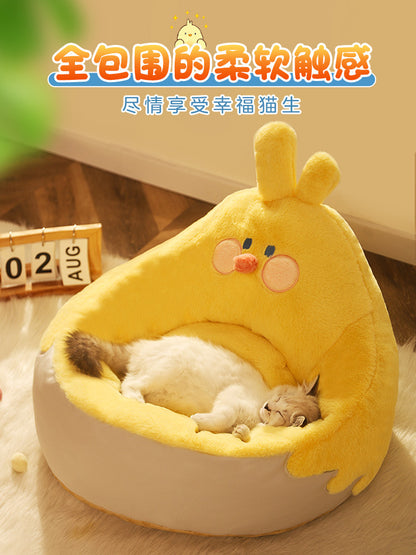 Semi - enclosed Chick - Hugging Cat Bed, suitable for all seasons, incredibly cozy for cats in winter