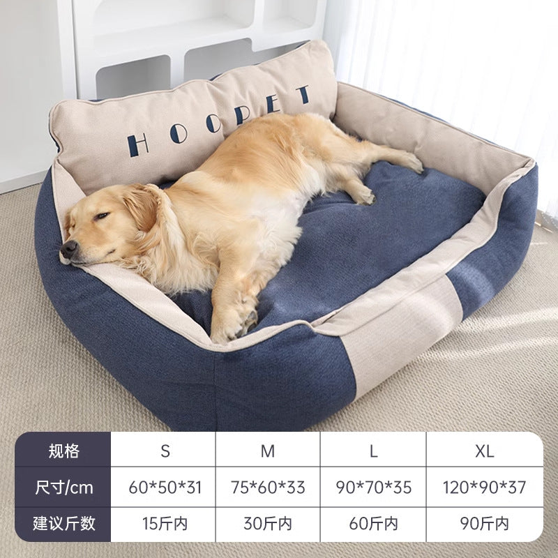 Selling like hotcakes! The British - style dog bed, removable and washable, suitable for all seasons. Exclusive for large - breed dogs like Golden Retrievers, also adored by medium - sized dogs such as Corgis