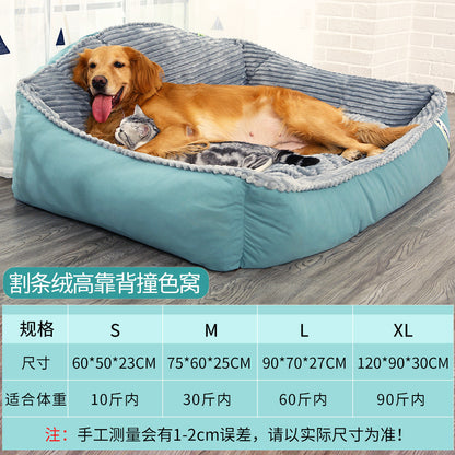 Hurry and Grab! This dog bed features a thick backrest and an eye - catching color - blocking design. It's the perfect warm haven for large - breed dogs like Golden Retrievers during winter