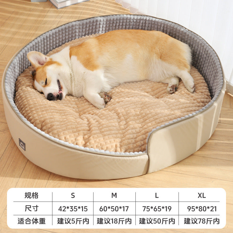 What an amazing dog bed! It has a slanted - opening design, keeping large - breed dogs warm in winter. It's detachable for easy cleaning, adored by Corgis, and suitable for all seasons