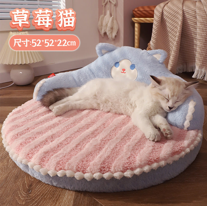 Here comes the cute bear/cat - hugging backrest cat bed! Suitable for all seasons, it keeps cats warm in winter and cares for their sleep