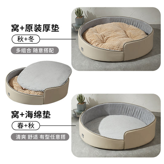 What an amazing dog bed! It has a slanted - opening design, keeping large - breed dogs warm in winter. It's detachable for easy cleaning, adored by Corgis, and suitable for all seasons