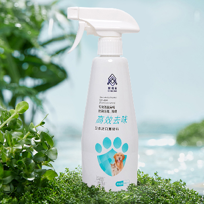 Pet Nano Antibacterial Deodorant